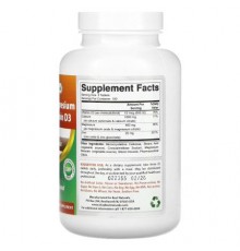 Best Naturals, Calcium Magnesium Zinc + Vitamin D3, 300 Tablets