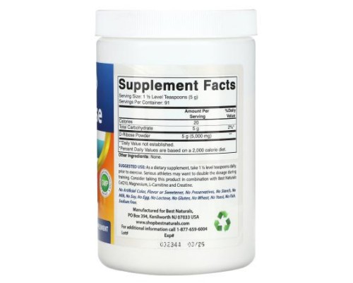 Best Naturals, D-Ribose, 1 lb (454 g) Best Naturals, D-Ribose, 1 lb (454 g)