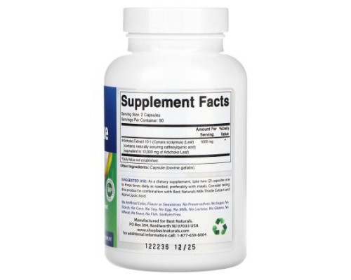Best Naturals, Artichoke, 180 Capsules (500 mg per Capsule) Best Naturals, Artichoke, 180 Capsules (500 mg per Capsule)