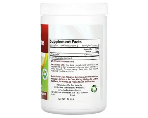 Best Naturals, L-Arginine, 1 lb (454 g) Best Naturals, L-Arginine, 1 lb (454 g)