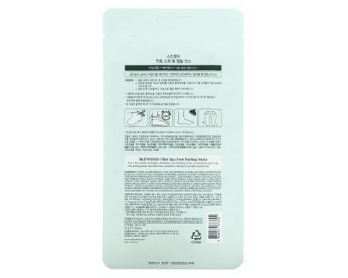SKINFOOD, Mint Spa Foot Peeling Socks, 2 Socks, 20 g SKINFOOD, Mint Spa Foot Peeling Socks, 2 Socks, 20 g