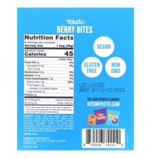 Kiss My Keto, Gummy Candy, Berry Bites, 8 Bags, 0.88 oz (25 g) Each