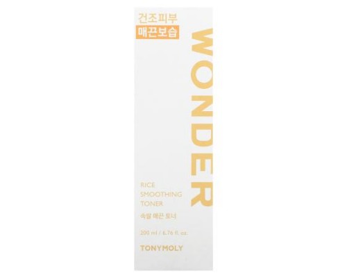 TonyMoly, Wonder, Rice Smoothing Toner, 6.76 fl oz (200 ml)