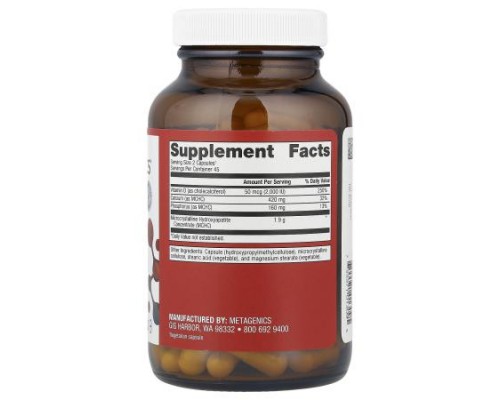Metagenics, Bone Builder® Plus, 90 Capsules Metagenics, Bone Builder® Plus, 90 Capsules