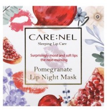 Care:Nel, Lip Night Mask, Pomegranate, 23 g