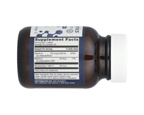 Metagenics, Vitamin D3 5,000 + K, 60 Softgels