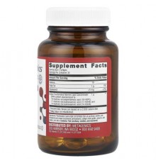 Metagenics, SPM Active®, 60 Softgels