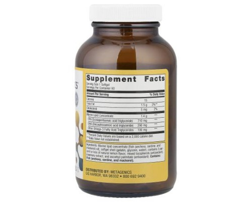 Metagenics, OmegaGenics® Fish Oil EPA-DHA, Natural Lemon, 1,000 mg, 60 Softgels