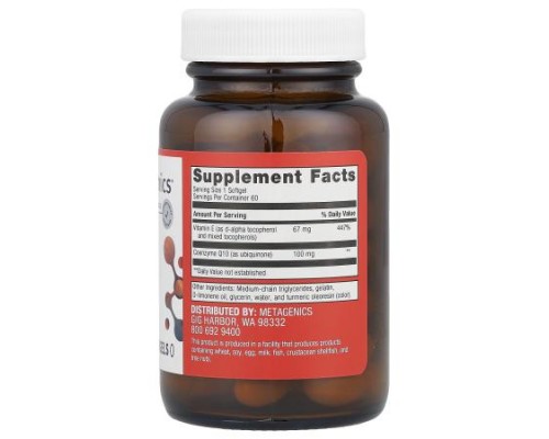 Metagenics, CoQ10 ST®, 60 Softgels