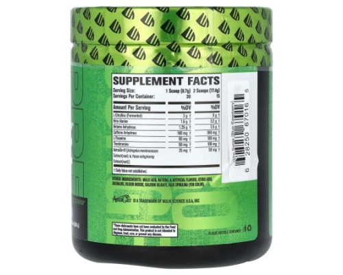 Jacked Factory, Nitro Surge, Pre-Workout, Blue Raspberry, 9.21 oz (261 g)