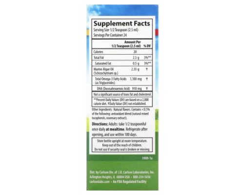Carlson, Vegetarian DHA, Natural Lemon, 910 mg , 2 fl oz (60 ml) Carlson, Vegetarian DHA, Natural Lemon, 910 mg , 2 fl oz (60 ml)