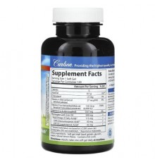 Carlson, Solar D Gems® , Vitamin D3 + Omega-3s, Natural Lemon, 120 Soft Gels
