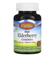 Carlson, Black Elderberry  Gummies, Natural Berry, 60 Vegetarian Gummies