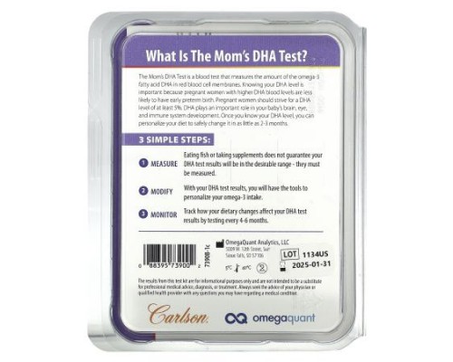 Carlson, Mom's DHA Test Kit, 1 Kit Carlson, Mom's DHA Test Kit, 1 Kit