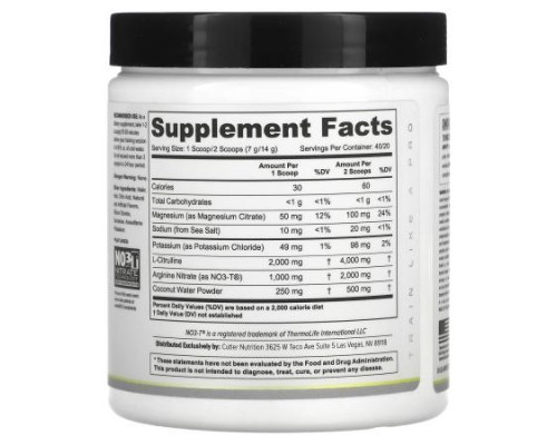 Cutler Nutrition, Amplify 2.0, Pump Pre Workout, Caffeine Free, Sour Lemonade, 9.87 oz (280 g)