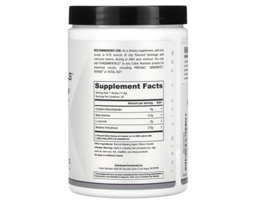 Cutler Nutrition, Fundamentals, Dynamic Ergogenic & Myogenic Aid, Unflavored, 15 oz (429 g) (Discontinued Item) Cutler Nutrition, Fundamentals, Dynamic Ergogenic & Myogenic Aid, Unflavored, 15 oz (429 g) (Discontinued Item)
