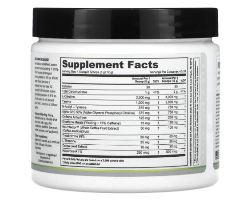 Cutler Nutrition, Prevail, Pre-Workout Primer, Cotton Candy Grape, 8.46 oz (240 g) (Discontinued Item)