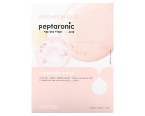 SNP, Peptaronic Ampoule Beauty Mask, 10 Sheets, 0.84 fl oz (25 ml) Each
