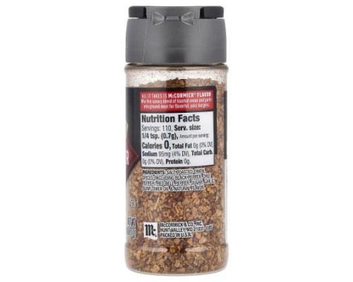McCormick Grill Mates, Hamburger Seasoning, 2.75 oz (77 g) McCormick Grill Mates, Hamburger Seasoning, 2.75 oz (77 g)