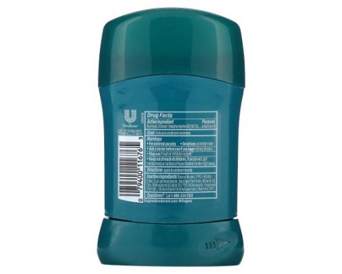 Degree, 48 Hour Antiperspirant Deodorant, Cool Rush, 1.7 oz (48 g) Degree, 48 Hour Antiperspirant Deodorant, Cool Rush, 1.7 oz (48 g)