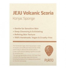 Purito, Jeju Volcanic Scoria, Konjac Sponge, 1 Sponge