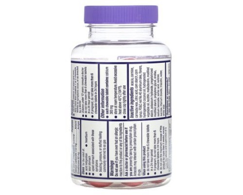 Alka-Seltzer, Heartburn + Gas Reliefchews, Tropical Punch, 60 Chewable Tablets Alka-Seltzer, Heartburn + Gas Reliefchews, Tropical Punch, 60 Chewable Tablets