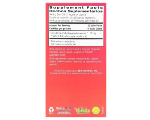 Bio Nutrition, 7-Keto, DHEA, 50 mg, 50 Vegetarian Capsules Bio Nutrition, 7-Keto, DHEA, 50 mg, 50 Vegetarian Capsules
