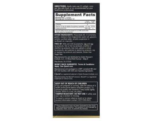 Qunol, Ultra CoQ10, Extra Strength, 200 mg, 60 Softgels