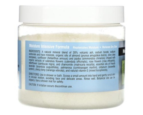 Abra Therapeutics, Moisture Revival Body Scrub, Sunflower & Rose Petals, 10 oz (283 g)