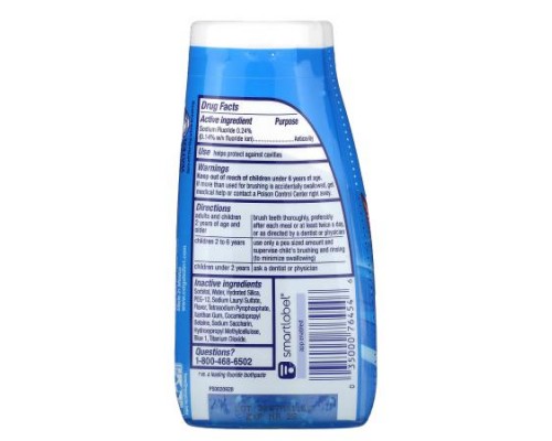Colgate, MaxFresh with Whitening Breath Strips, Liquid Gel, Cool Mint, 4.6 oz (130 g)