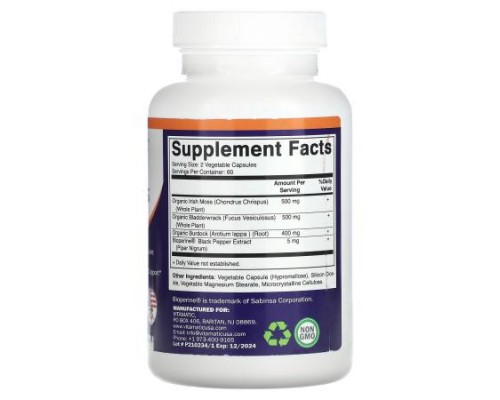 Vitamatic, Irish Sea Moss, 120 Vegetable Capsules