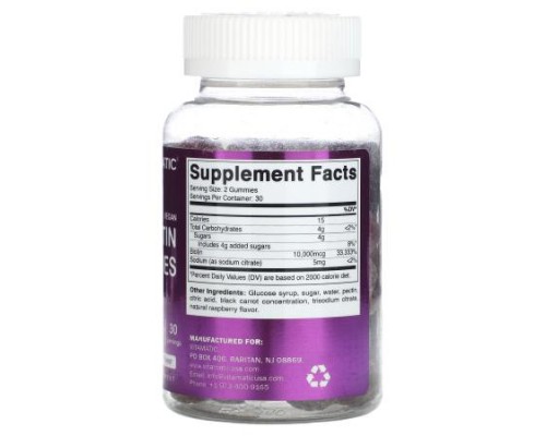 Vitamatic, Vegan Biotin Gummies, Natural Raspberry, 60 Gummies (5,000 mcg per Gummy)