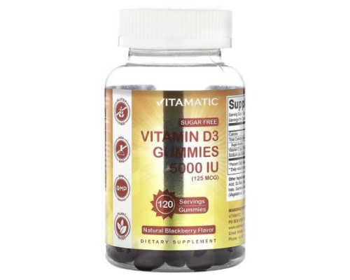Vitamatic, Sugar Free Vitamin D3 Gummies, Natural Blackberry, 125 mcg (5,000 IU ), 120 Gummies