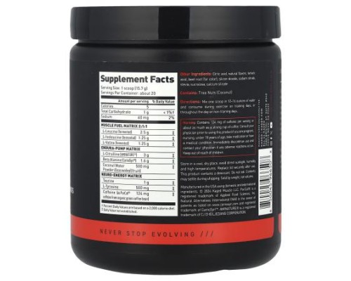 Kaged, Intra-Workout, Cherry Lemonade, 11.08 oz (314 g)
