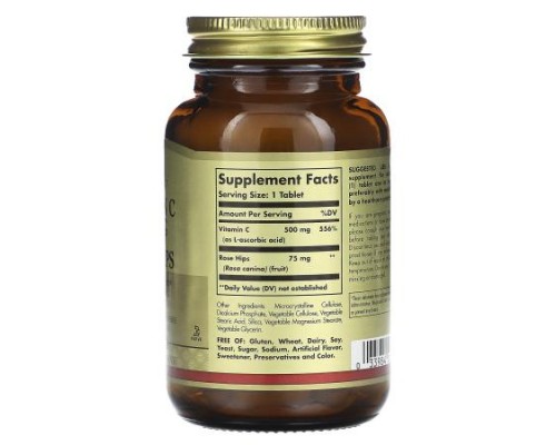 Solgar, Vitamin C With Rose Hips, 100 Tablets
