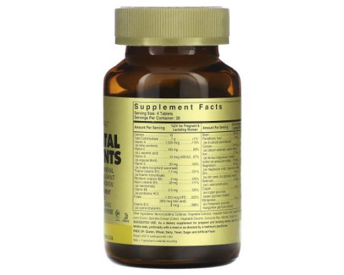 Solgar, Prenatal Nutrients, 120 Tablets Solgar, Prenatal Nutrients, 120 Tablets