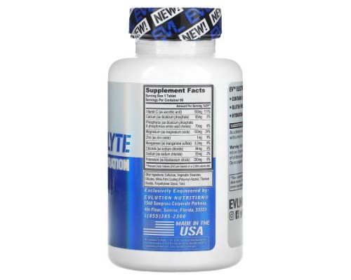 EVLution Nutrition, Electrolyte Volumizing Hydration, 60 Tablets