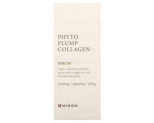 Mizon, Phyto Plump Collagen Serum, 1.01 fl oz (30 ml) Mizon, Phyto Plump Collagen Serum, 1.01 fl oz (30 ml)