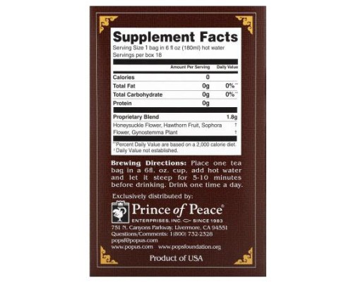 Prince of Peace, Herbal Tea, Cholesterol, 18 Tea Bags, 1.14 oz (32.4 g)