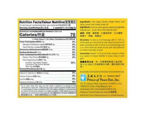 Prince of Peace, Ginger Honey Crystals Instant Beverage, Caffeine Free, Lemon, 10 Sachets, 6.3 oz (180 g)