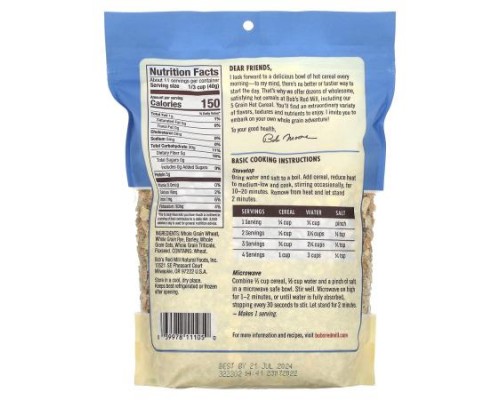 Bob's Red Mill, 5 Grain Hot Cereal, 1 lb (454 g) Bob's Red Mill, 5 Grain Hot Cereal, 1 lb (454 g)
