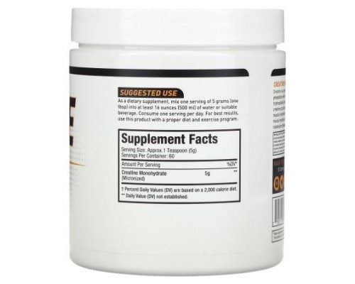 MuscleSport, Creatine Revolution, Unflavored, 10.6 oz (300 g)