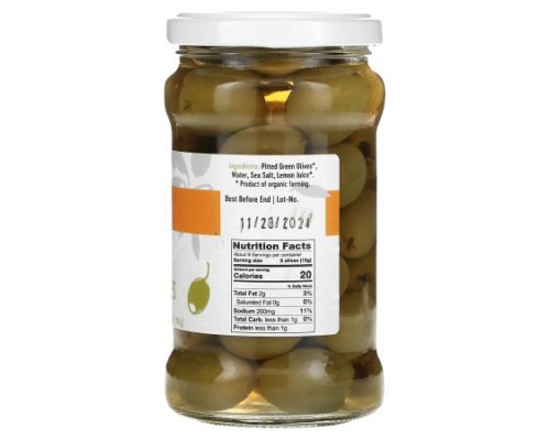 Gaea, Organic Pitted Green Olives, 10.2 oz (290 g) Gaea, Organic Pitted Green Olives, 10.2 oz (290 g)