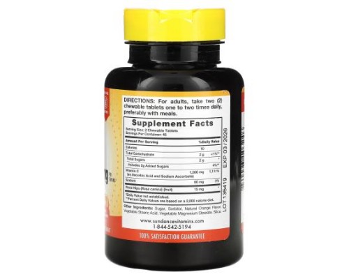 Sundance Vitamins, Chewable C, Natural Orange, 90 Chewable Tablets (500 mg per Tablet)