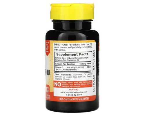 Sundance Vitamins, High Potency D3, 125 mcg (5,000 IU), 60 Quick Release Softgels