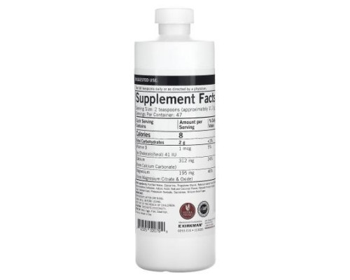 Kirkman Labs, Calcium Magnesium Liquid, 16 fl oz (473 ml)