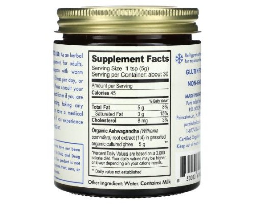 Pure Indian Foods, Ashwagandha Ghee, 5.3 oz (150 g) Pure Indian Foods, Ashwagandha Ghee, 5.3 oz (150 g)