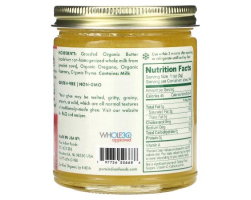 Pure Indian Foods, Organic Italian Ghee, 7.8 oz (220 g) Pure Indian Foods, Organic Italian Ghee, 7.8 oz (220 g)
