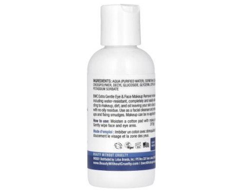 Beauty Without Cruelty, Eye & Face Makeup Remover, Extra Gentle, 4 fl oz (118 ml) Beauty Without Cruelty, Eye & Face Makeup Remover, Extra Gentle, 4 fl oz (118 ml)