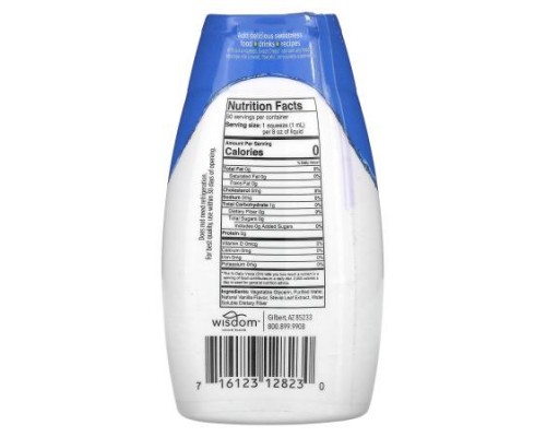 SweetLeaf Stevia, Sweet Drops, Vanilla, 1.7 fl oz (50 ml)